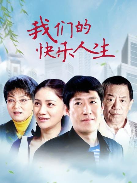 洛丽塔大哥 – 18套合集 [387P/482M]